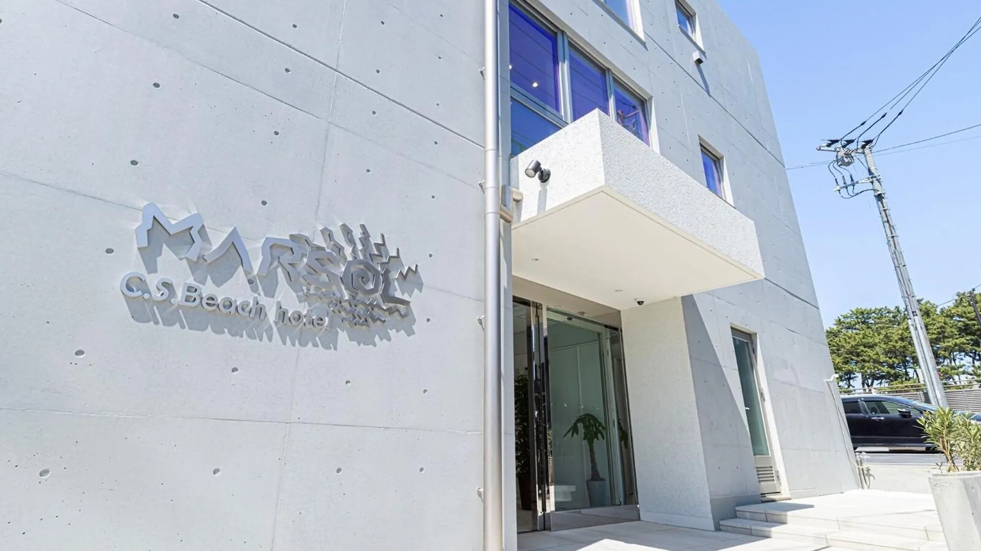 Marsol Cs Beach Hotel Csigaszaki
