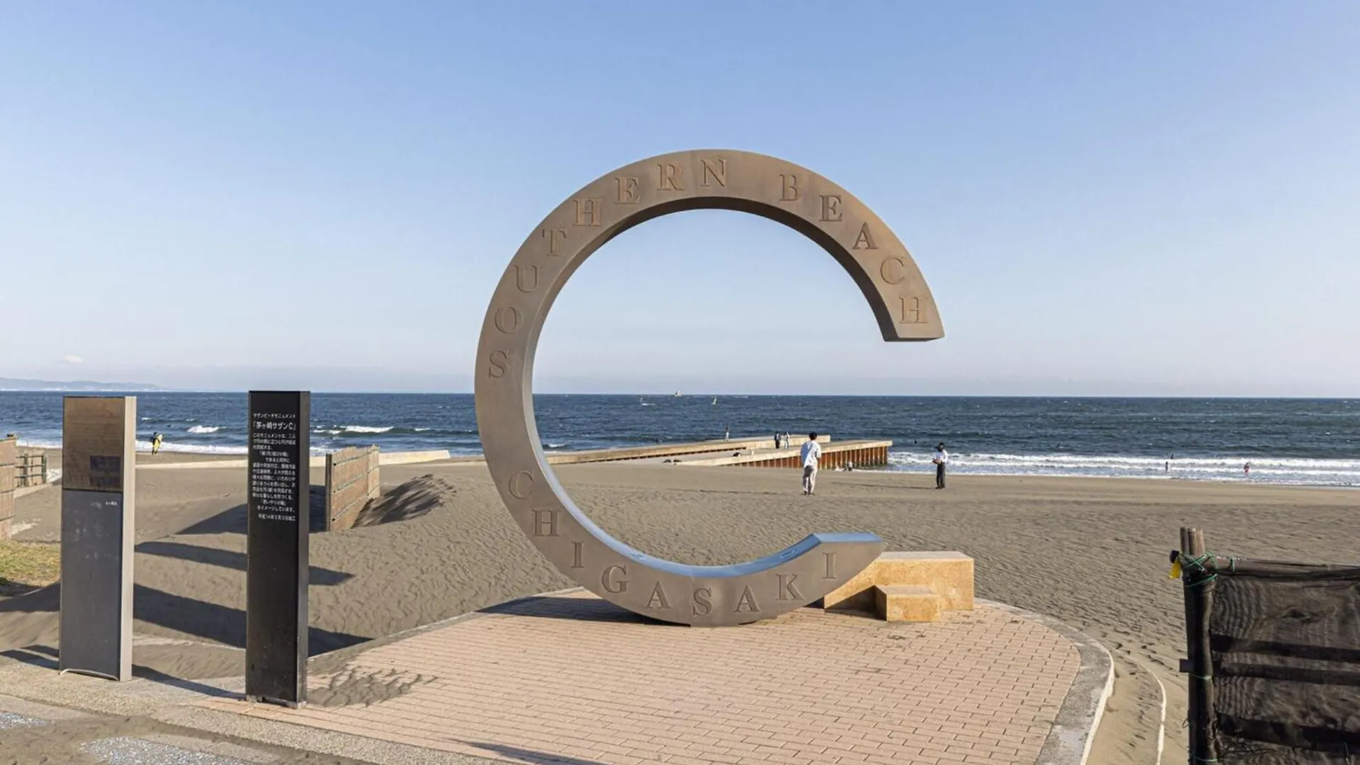 Marsol Cs Beach Hotel Csigaszaki
